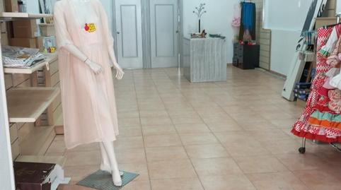 Photo 3 of Premises to rent in Avenida Constitucion, 53, Torredelcampo, Jaén