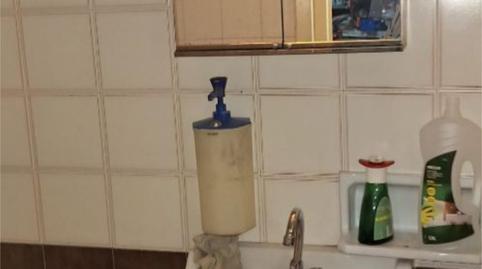 Photo 5 of Premises for sale in Calle de José María Lacasa, 6, Santo Domingo y San Martín, Huesca