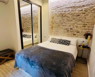 Bedroom of Flat for sale in  Sevilla Capital  with Air Conditioner, Heating and Storage room