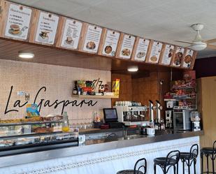 Local en venda en Frómista  amb Calefacció