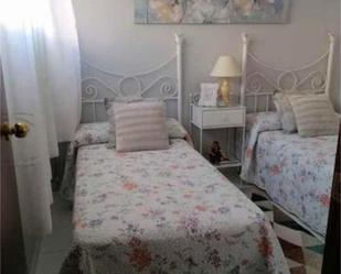 Apartament de lloguer a Mar i Camp - Platja dels Capellans