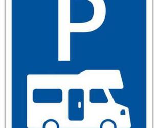 Parking of Garage to rent in Chiclana de la Frontera