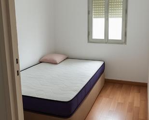 Flat for sale in Calle del Gorrión, 7, San Isidro