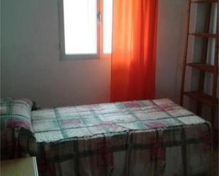 Apartment to share in Centro