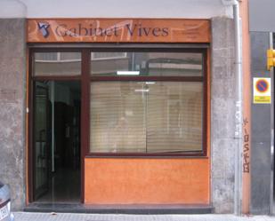 Local de lloguer a Carrer de Ramon Muntaner, 36, Bons Aires