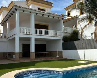 Swimming pool of House or chalet for sale in  Huelva Capital  with Air Conditioner, Private garden and Terrace