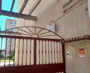 Traster de lloguer a Calle Alfredo Palma, 8, Los Jardines de Marbella - La Ermita