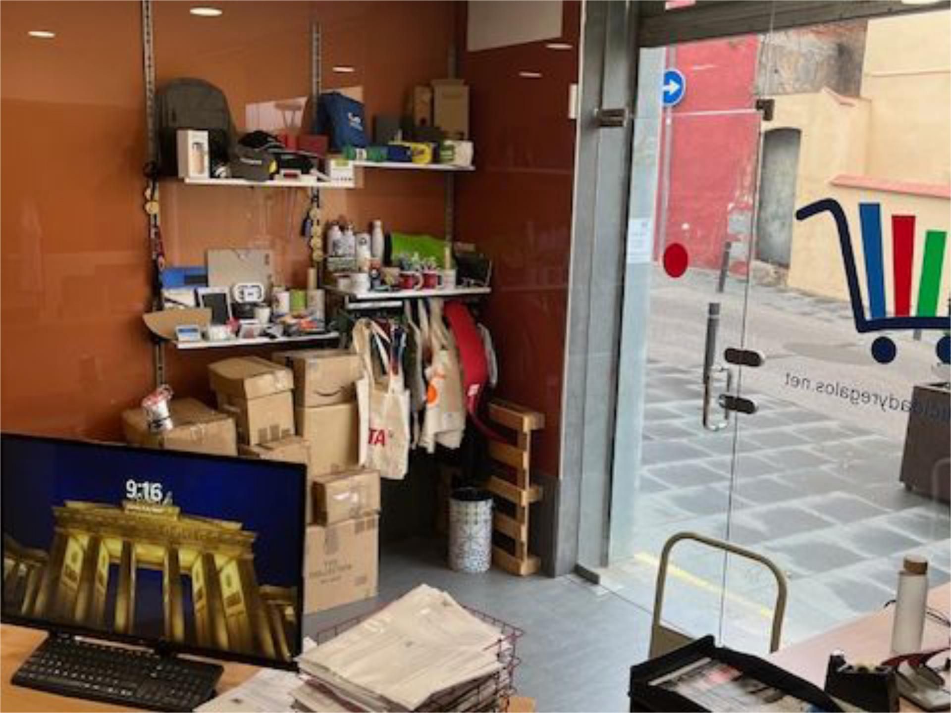 Office to rent in Vilassar de Dalt