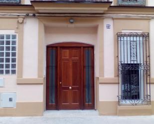 House or chalet for sale in Carrer Francesc Carbonell, 2, Rocafort