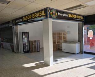 Premises to rent in Los Ángeles