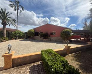 Finca rústica en venda a Nord