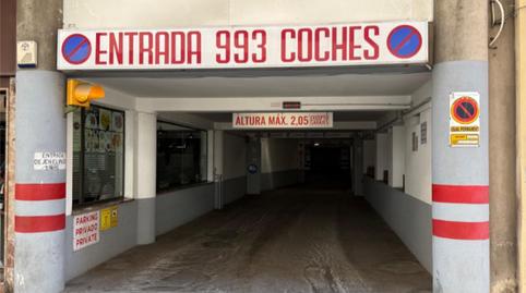 Garage for sale in Carrer de Berenguer de Tornamira, 5, Jaume III, Illes Balears - image 4 Photo 4 of Garage for sale in Carrer de Berenguer de Tornamira, 5, Jaume III, Illes Balears