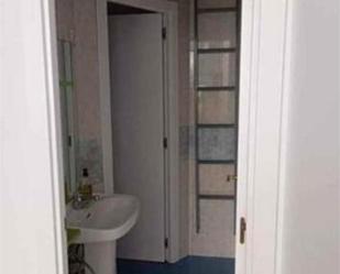 Bathroom of Premises to rent in Alcalá de Henares  with Air Conditioner