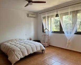 Bedroom of House or chalet to share in Valdemorillo  with Heating, Private garden and Terrace