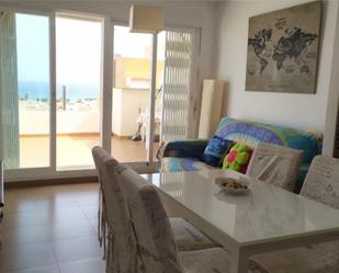 Flat to rent in Calle los Baños, 41, Guardias Viejas