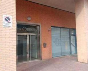 Exterior view of Flat to rent in  Murcia Capital