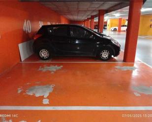 Parking of Garage to rent in Salamanca Capital