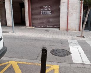 Exterior view of Premises to rent in Esplugues de Llobregat  with Air Conditioner and Heating