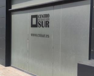 Exterior view of Premises to rent in Beniparrell  with Parquet flooring and Furnished