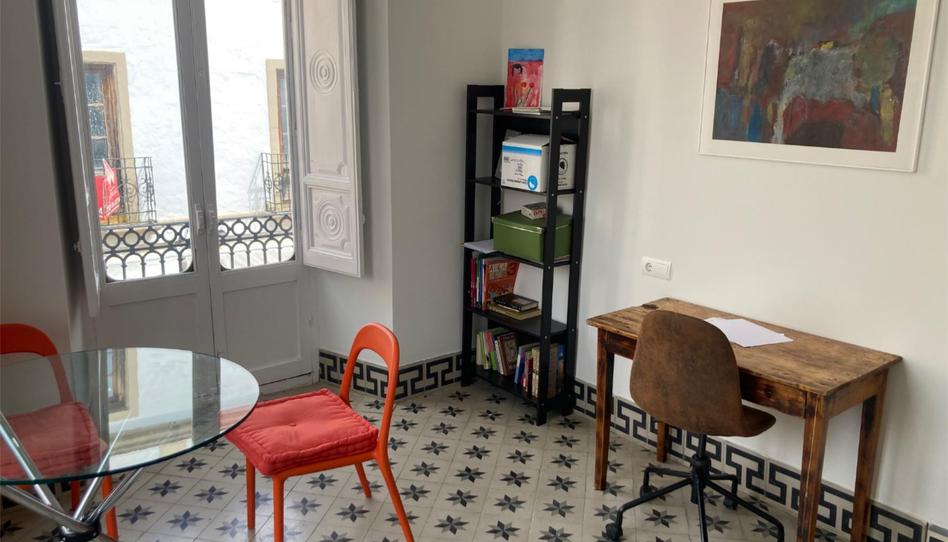 Foto 1 de Oficina de lloguer a Calle Lorenzo Borrego, 2, Casco Histórico, Málaga