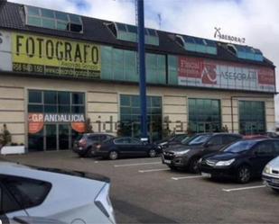 Office to rent in Maracena  with Air Conditioner
