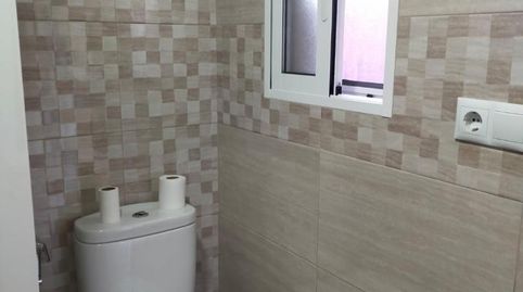 Foto 3 de Casa adosada en venta en Aldea Valdelamusa, 126, Cortegana, Huelva