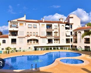 Vista exterior de Pis de lloguer en L'Alfàs del Pi amb Aire condicionat, Jardí privat i Terrassa