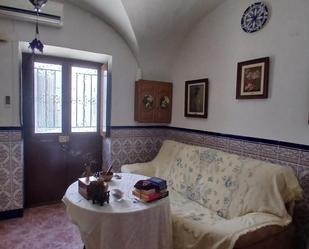 Planta baja for sale in Calle San Antonio, 11, Belmez