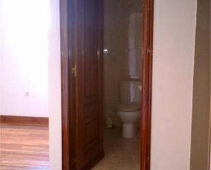 Bathroom of Industrial buildings to rent in Portas