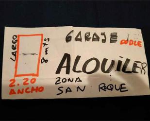 Garage to rent in Calle Pinto - San Roque