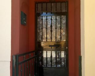 House or chalet for sale in Hervás  with Air Conditioner, Heating and Private garden