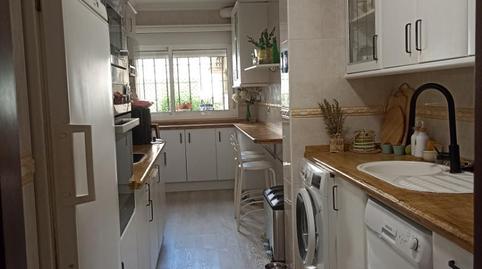 Photo 5 of Flat to rent in Calle Arbotante, 5, Parque Atlántico- San Matías, Sevilla