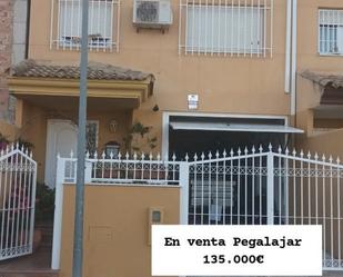 Casa adosada en venda a Calle Sierra Mágina, 25, Pegalajar