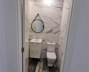 Bathroom of Premises to rent in San Vicente del Raspeig / Sant Vicent del Raspeig  with Air Conditioner