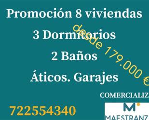 Garden of Flat for sale in  Sevilla Capital