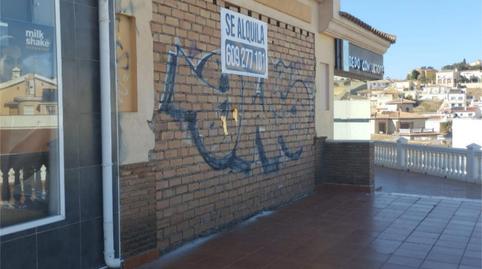 Photo 2 of Premises to rent in Calle Lope de Rueda, 93, Santa Isabel, Málaga
