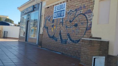 Photo 3 of Premises to rent in Calle Lope de Rueda, 93, Santa Isabel, Málaga