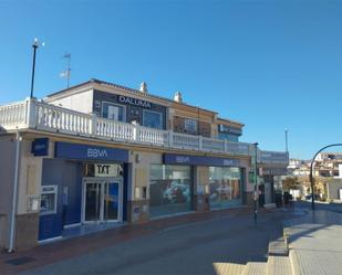 Exterior view of Premises to rent in Málaga Capital