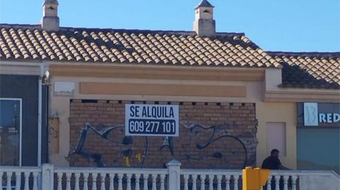 Photo 4 of Premises to rent in Calle Lope de Rueda, 93, Santa Isabel, Málaga