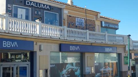 Photo 5 of Premises to rent in Calle Lope de Rueda, 93, Santa Isabel, Málaga