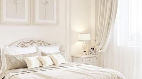 Foto 3 de Casa adosada en venda a Calle Doctor Medina Olmos, 69, Angustias - Chana - Encina, Granada