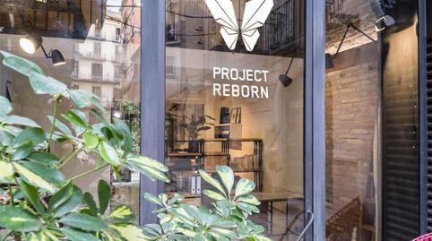 Foto 2 de Oficina de lloguer a Carrer de la Pescateria, 4, Sant Pere, Sta. Caterina i la Ribera, Barcelona