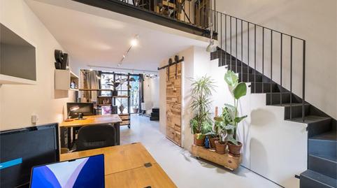 Foto 3 de Oficina de lloguer a Carrer de la Pescateria, 4, Sant Pere, Sta. Caterina i la Ribera, Barcelona