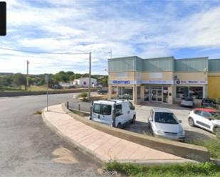 Premises to rent in Formentera