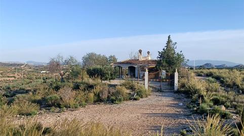 Flat for sale in Calle Poligono C, 20, Ulea, Murcia - image 2 Photo 2 of Flat for sale in Calle Poligono C, 20, Ulea, Murcia