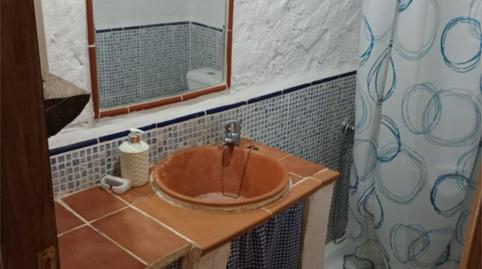 Finca rústica en venda a Carretera Chercos, 21, Alcudia de Monteagud, Almería - imatge 4 Foto 4 de Finca rústica en venda a Carretera Chercos, 21, Alcudia de Monteagud, Almería