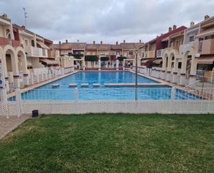 Planta baja to rent in Avenida Academia General Del Aire, 241, Santiago de la Ribera