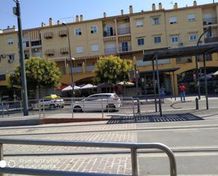 Vista exterior de Local en venda en  Granada Capital