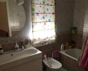 Bathroom of House or chalet for sale in Atarfe  with Terrace