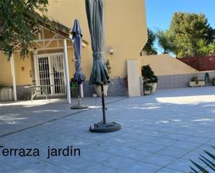 Jardí de Pis en venda en  Murcia Capital amb Aire condicionat, Calefacció i Jardí privat